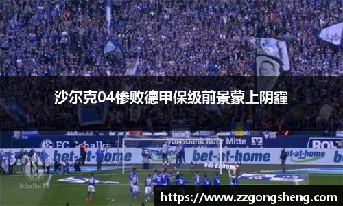 意昂体育-全方位的体育赛事平台