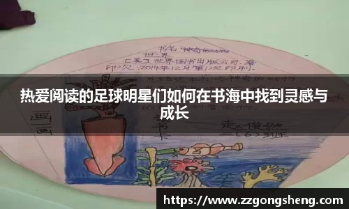 意昂体育-全方位的体育赛事平台