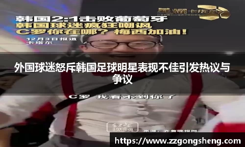 意昂体育-全方位的体育赛事平台